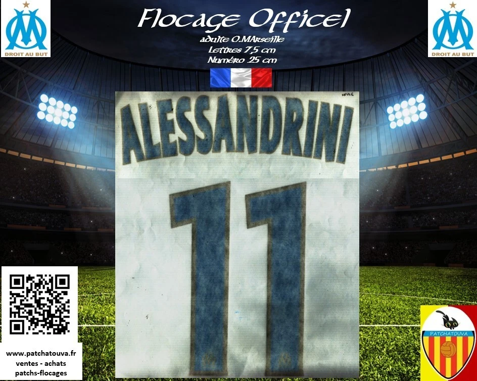 Olympique de Marseille - Atalanta - Europa League - 5/2/2024 - Football - MatchWornShirt