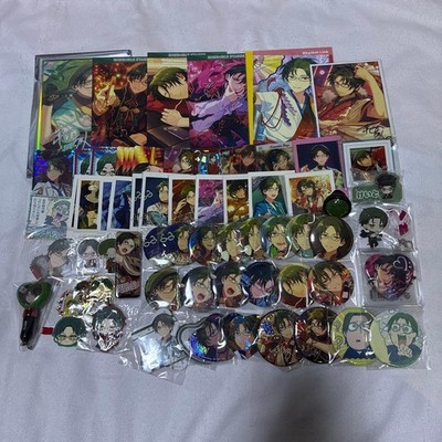 Ensemble Stars! Keito Hasumi - Set Lot Collectible Item