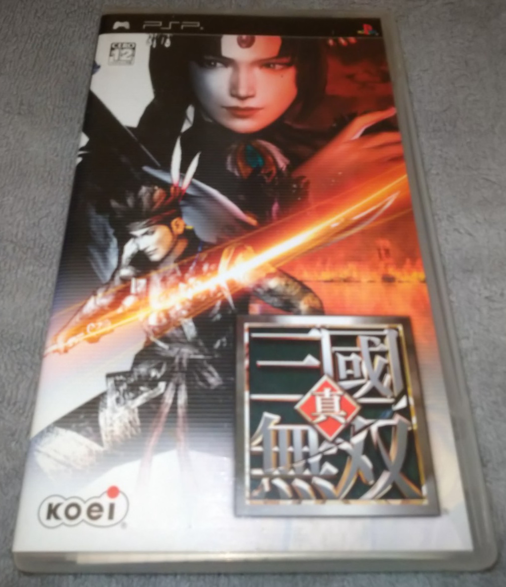 [SONY PSP] Dynasty Warriors [NTSC-J] [Complet avec Reg Card] [TBE]