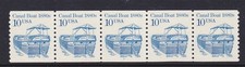 PNC5 10c Canal Boat US #2257, 2257a, 2257b, 2257c Lot (4) MNH F-VF
