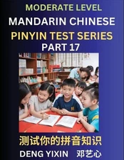 Chinese Pinyin Test Series (Part 17): Intermediate & Moderate Level Mind Games,