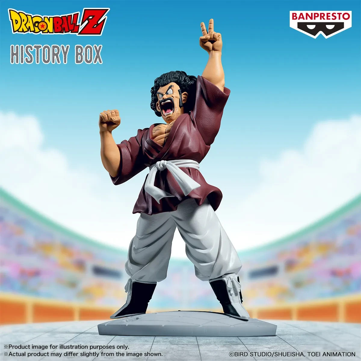 Figura Mr Satan Dragon Ball Z Historia Caja Premio BANPRESTO Japón Anime Pre-orden