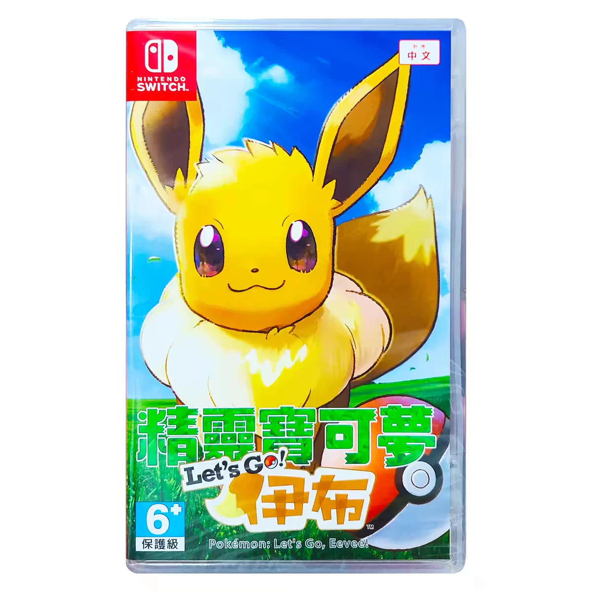 Pokémon: Let's Go, Eevee! Region Free Video Games for sale | eBay