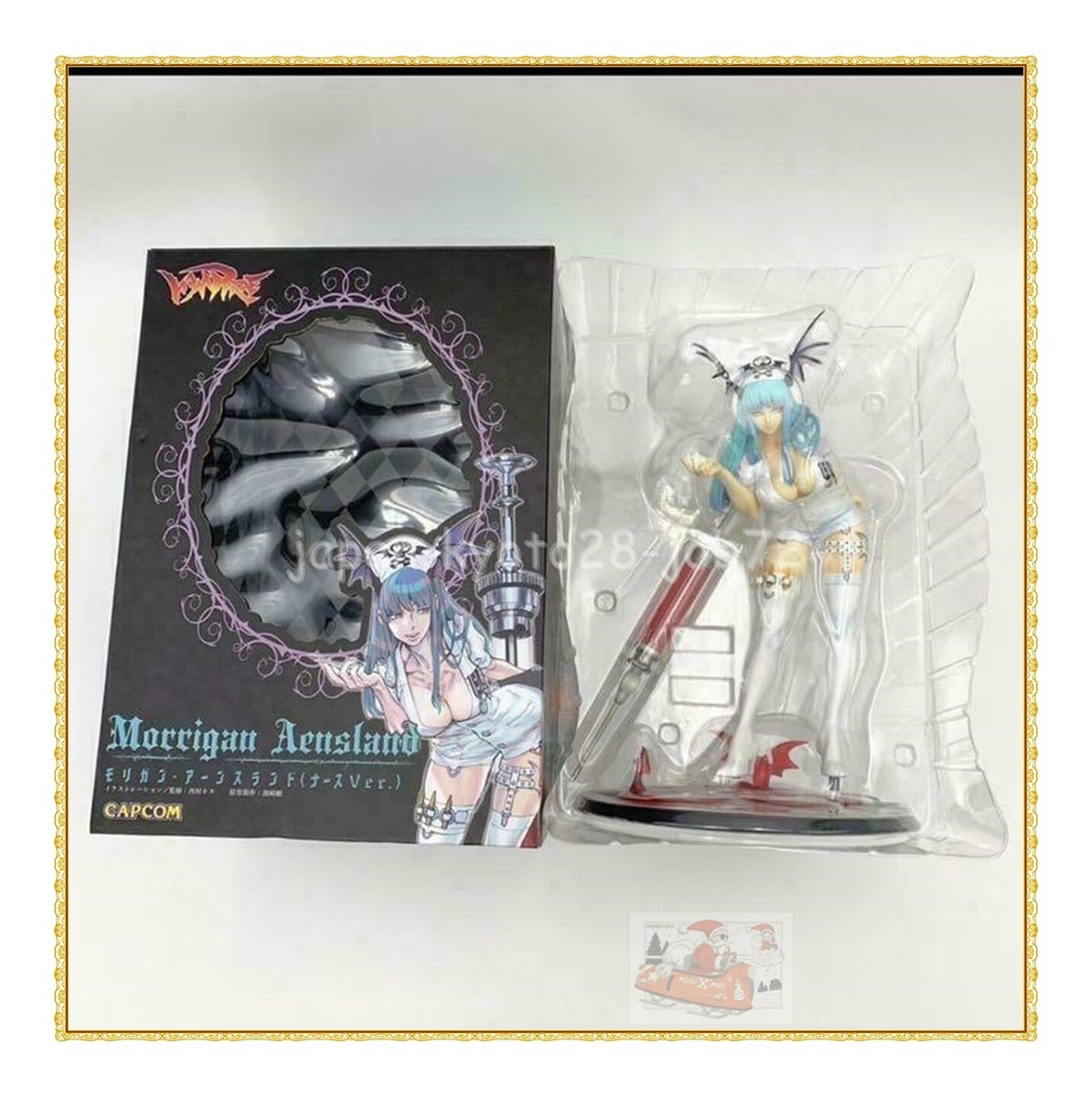 モリガン・アーンスランド (ナースVer.) カプコンフィギュアビルダー クリエイターズモデル モリガン