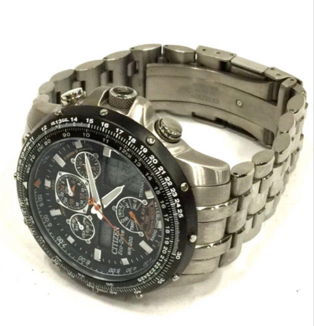 Citizen Promaster JY001050E EcoDrive Skyhawk Titanium Quartz Mens Watch Auth eBay