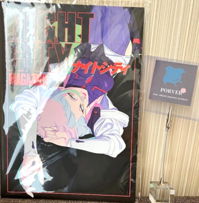 【Pokemon】NIGHT CITY MAGAZINE Night City Magazine | Cyberpunk Wiki | Fandom
