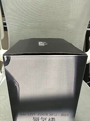 Palo de luz limitado Ado Rose Penlight White Mirage 2022-2023 Tour raro con caja - Imagen 7 de 24