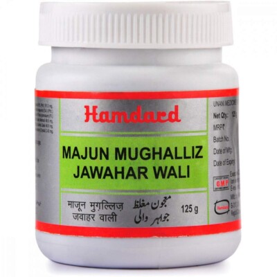 Hamdard Majun Mughalliz Jawahar Wali 125 gm