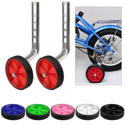 Bicycle Stabilisers Adjustable Training 12''  20'' Wheel Kids Bike with Gears