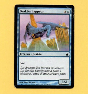 Magic No. 64/306 - Dracon Happeur ...... (Ref. 8526)