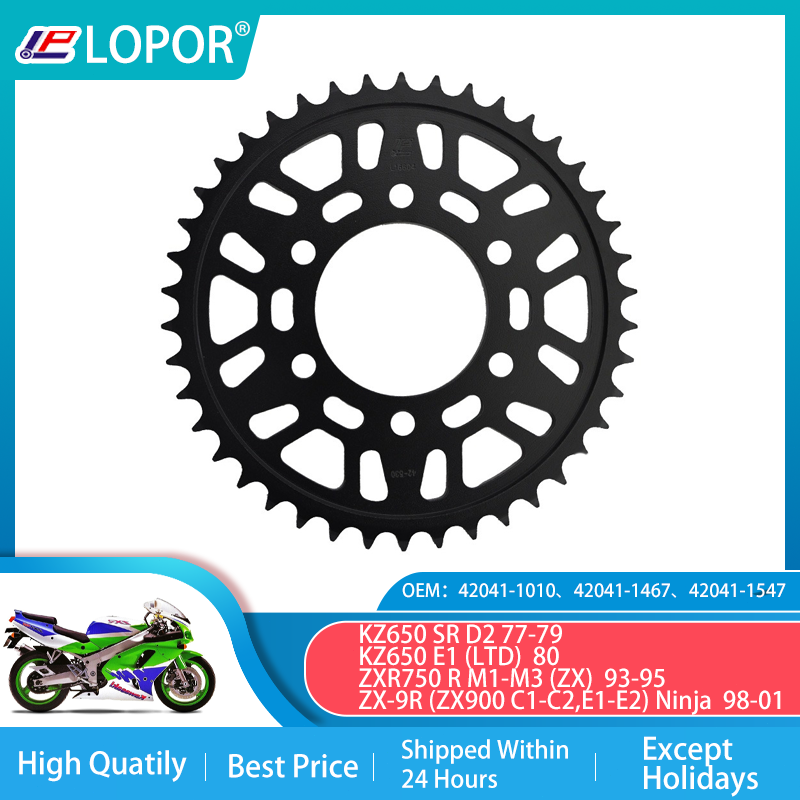 のの LOPOR 530-41T Motorcycle Rear Sprocket For Kawasaki KZ650 1977-79