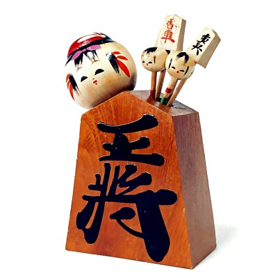 Japanese Kokeshi Doll Signed Shogi Koma Mikoshi Wooden Carving Fruit Picks Stick