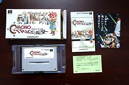 Square Chrono Trigger Super Famicom Game Software SHVC-P-ACTJ multicolor - Picture 6 of 6