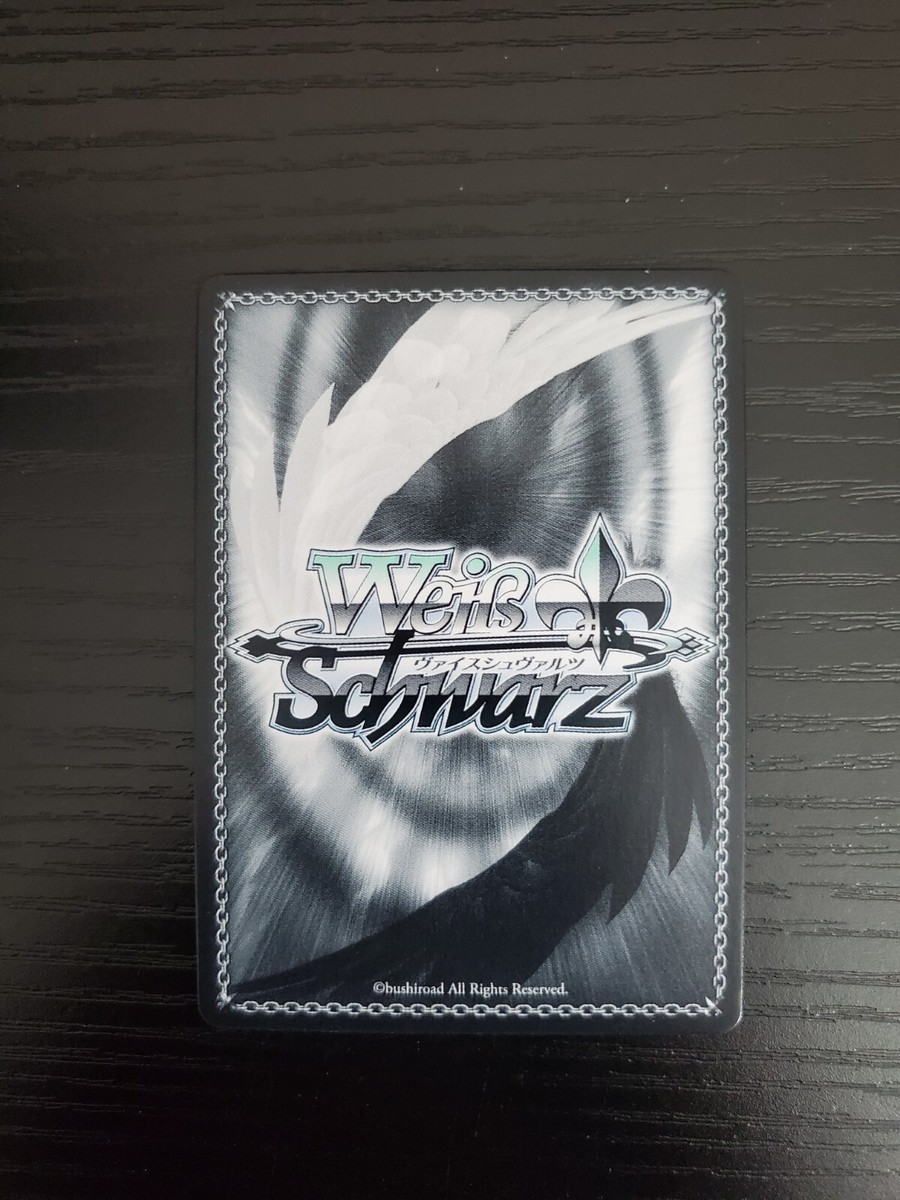 Weiss Schwarz CCG - Ky: First King of Illyria - GGST/SX07-T14 TD