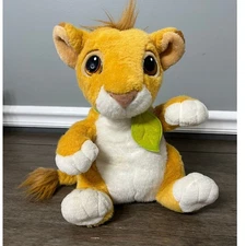 Disney Lion King Simba Plush Animated Interactive Toy Leaf Collar