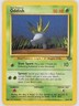 Oddish - 58/64 - Pokémon Jungle 1999 - Unlimited Common WOTC Card MP
