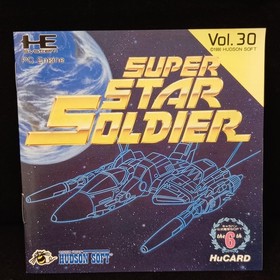 HUDSON Super Star Soldier Super Star Soldier PC Engine Software