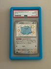Ditto 309/190 Sv4a: Shiny Treasure Ex Holo (Japanese) - PSA 10