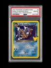 Pokémon Dark Gyarados 8/82 Celebrations Classic Holo PSA 10 English