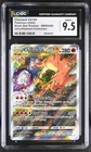 CGC 9.5 MINT+ Charizard VSTAR SWSH262 PROMO Ultra-Premium UPC Pokemon Card