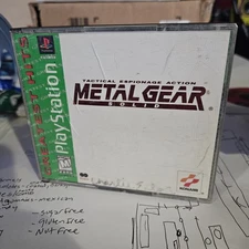 Metal Gear Solid -Sony PlayStation 1 (1999) COMPLETE TESTED 
