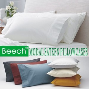 pure beech pillowcases