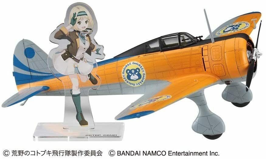 Amazon | ポッシュ(POSH) チェーンアジャスターセット ステンレス モンキー(MONKEY) 270831 | チェーンアジャスター |  車＆バイク