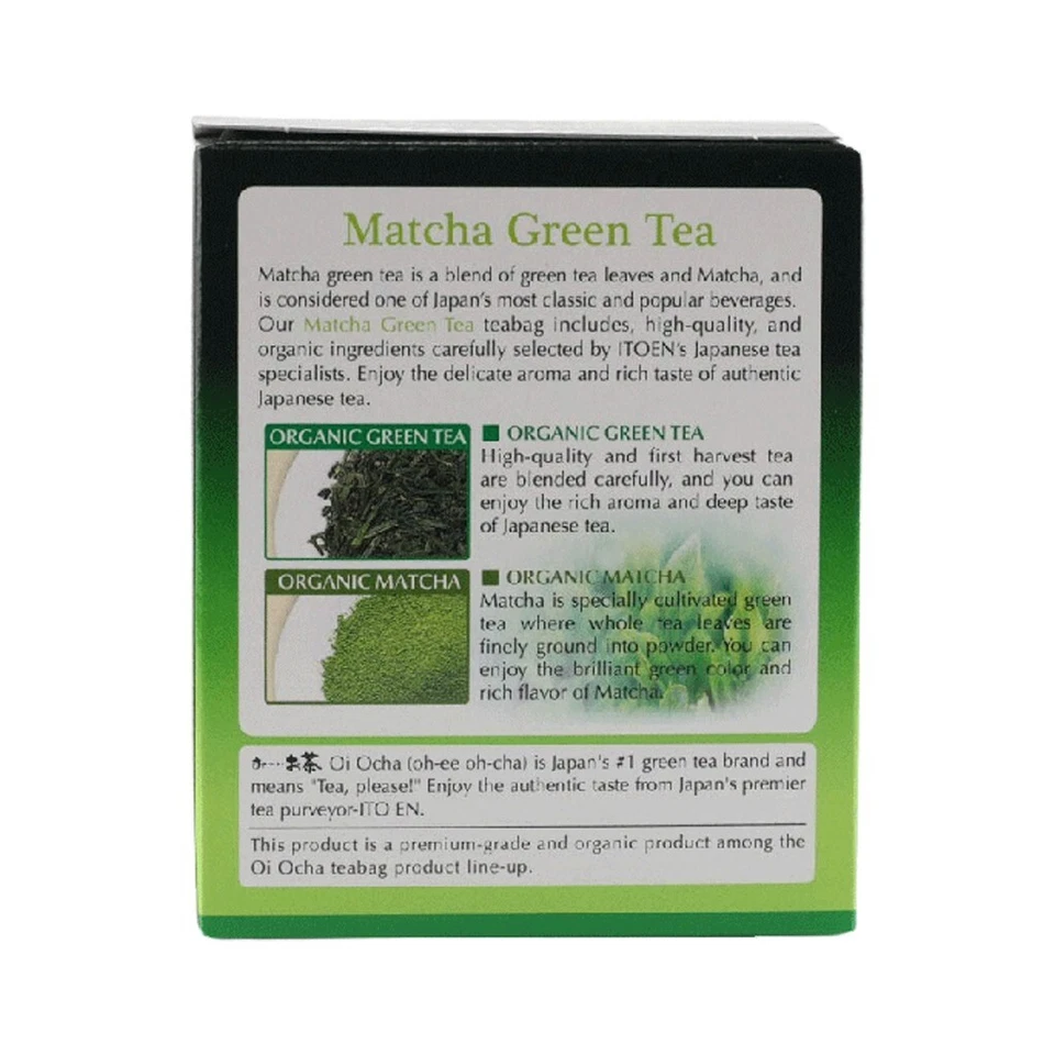 Bolsa de té verde Matcha japonesa ITO EN - 1 caja, 10 sobres (18 g.) Foto 3 de 4