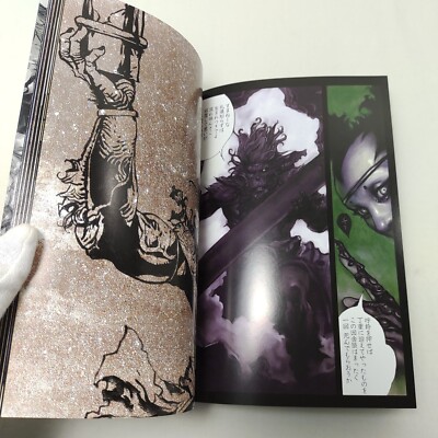 The Monkey King Vol.1-2 1st Edition set Katsuya Terada Rare