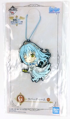 That Time I Got Reincarnated as a Slime Rimuru Tempest Rubber Strap Keychain
