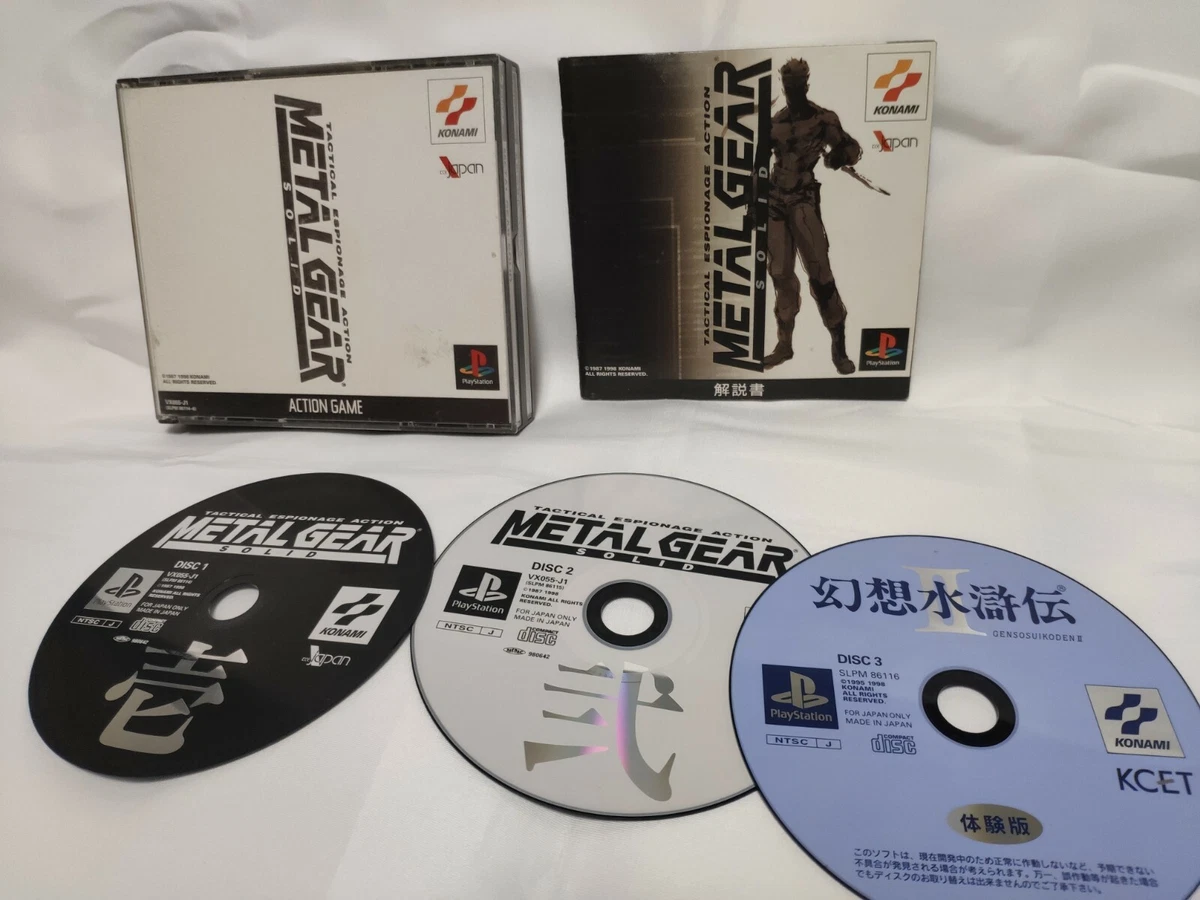 Playstation 1 (PS1) Console Bundle: Metal Gear Solid - Retro vGames