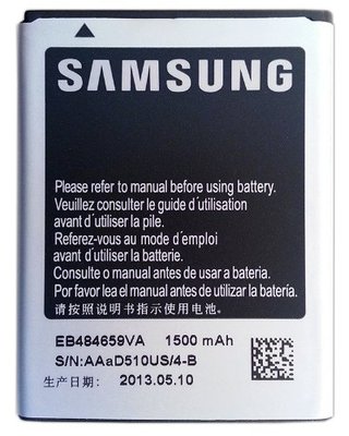 T18287 2000 аккумулятор samsung