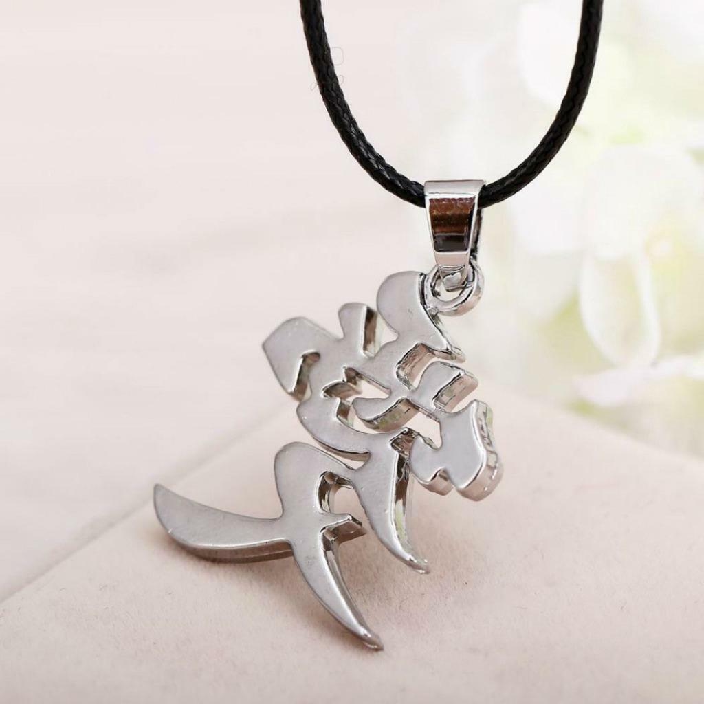 Naruto Necklace Gaara Love Kanji Symbol Pendant Sasuke Itachi