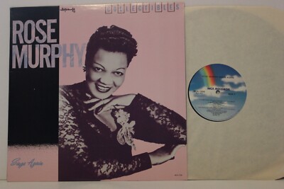 Rose Murphy    Sings Again - LP 1983 US- MCA Records    MCA-1558