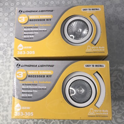 LITHONIA 383-305 White Recessed Gimbal Light Kit 2 Lights 3  50W NEW IN BOX