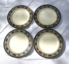 Mikasa Salad Plate Intaglio Arabella 8 3/8” Stoneware CAC01 Multiple available