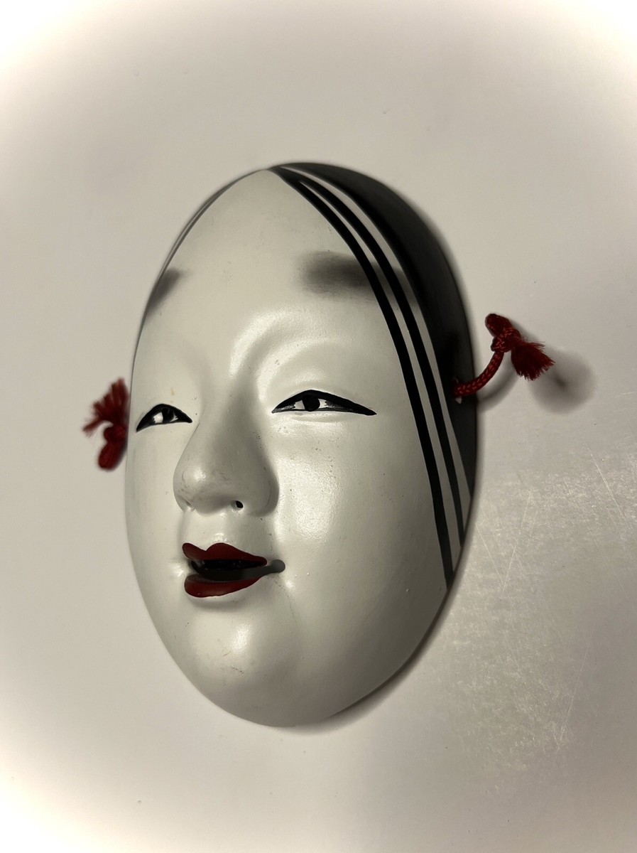 ビンテージ　アンティーク　能面 小面　木彫り Noh Mask Men ビンテージ アンティーク 能面 小面 木彫り Noh Mask Men