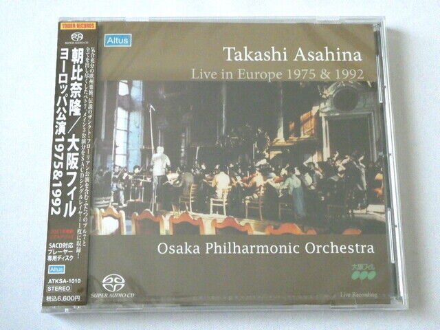 Takashi Asahina Live in Europe 1975 & 1992 SACD Altus TOWER RECORDS JAPAN