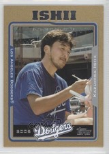 2005 Topps Gold 1490/2005 Kazuhisa Ishii #583 0l2