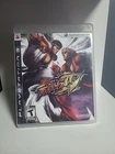 Street Fighter IV (Sony PlayStation 3, 2009) PS3 L, CIB TESTED