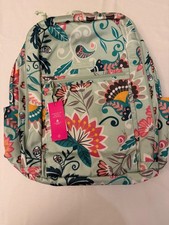 Vera Bradley Daytripper Backpack Mint Flowers Lighten Up Vera Bradley Mint Flowers Daytrip Backpack - Nigeria | Ubuy main image 2