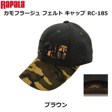 ** Rapala Japan CAMOFLAGE FELT CAP size 58cm ...