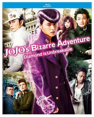 JoJo's Bizarre Adventure: Diamond is Unbreakable: Chapter 1 (Live Action Movi...