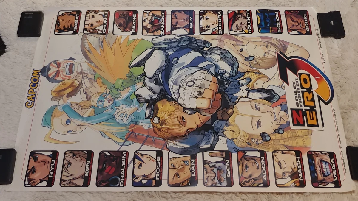 Poster Street Fighter Zero 1 (Capcom) - Format B2, Magazine Gamest, état Très Bon