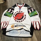 Avangard Omsk Russian Game Worn/Issued Hockey Jersey #37 Size 52