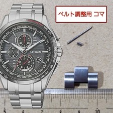 Spare Parts For Adjustment Citizen Atessa H804-T022855