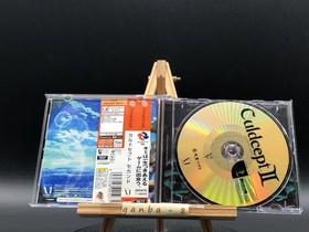 Culdcept II  w/spine (Sega Dreamcast,2001) from japan