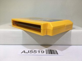 Solomon's Key Nintendo Famicom NES Japan - AJ5519