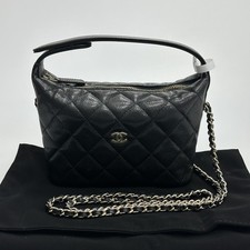 Chanel 26C Black Caviar Quilted Leather Hobo Lunch Box Crossbody Bag