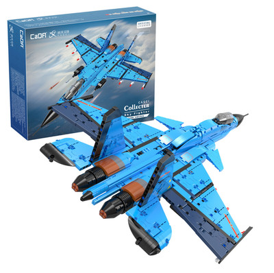 CaDA Bricks Jagdflugzeug, Casci Sky Fighter 1481 Teile Ziegel Modellbausatz C56028W